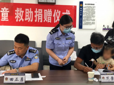 暖心！德城公安一次“出警”帮流浪父女在德州安家 