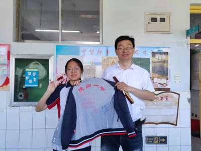 毕业瞬间 | 德州一中语文老师创作诗词赠学子：愿有俯瞰天下的勇气和挥剑斩龙的豪情