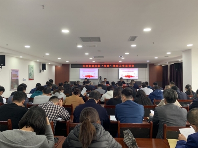 经开区建强党的基层组织，93个村（社区）完成“两委”换届 | 选好“领头雁” 配好“贴心人” 