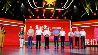 《英烈面孔》开播100期，云画展、新书发布会正式举行