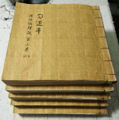 美文 | 王淑芬：咱是党员