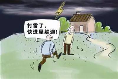 速看！雨后这些健康知识要记牢