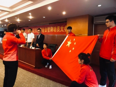 泰山制造器材将亮相东京奥运会！保障团队：奥运赛场展示中国“工匠精神”