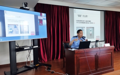 倡导职工文明出行 | 德州交投集团召开文明出行警示教育会议