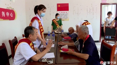 德州居民医保门诊报销待遇提高！年度支付限额由80元升至200元