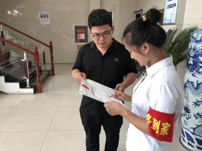 宁津县行政审批服务局：政务直达 审批到家