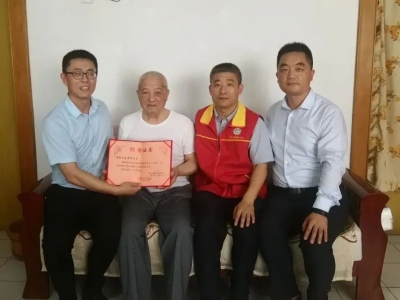 继交纳10万元“大额党费”后再捐20万！德州86岁老党员李孝明达成第二个心愿