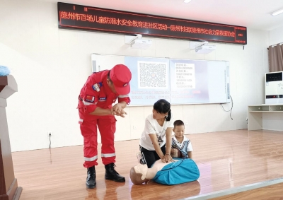 前孙镇妇联开展儿童防溺水安全教育活动