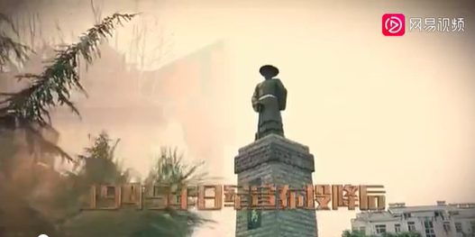 禹城抗战纪录片登上央视！《揭秘禹城大战》9月1日21:20CCTV-7播出
