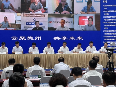 庆云：签约2个项目总投资30.2亿元