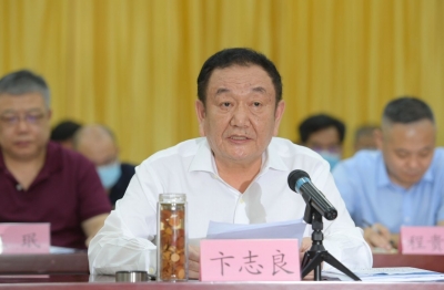 民营企业家发言 | 泰山体育产业集团有限公司董事长卞志良：推动德州成为服务14亿人健康核心引擎