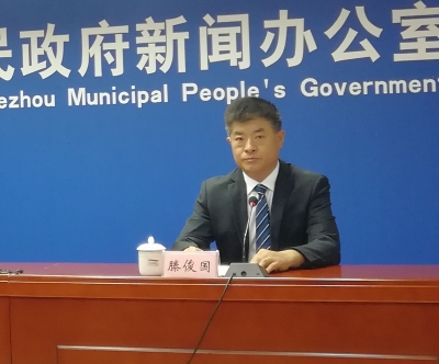 我为群众办实事 | 德州开展政银企对接会18场 为企业提供贷款27.85亿元