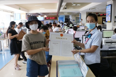 宁津县行政审批服务局：推出“信易批”服务 诚信申请即发证 