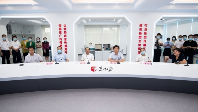 最全图文 | 德州市委书记田卫东到新闻单位调研时强调 为开创高质量发展新局面营造良好舆论氛围