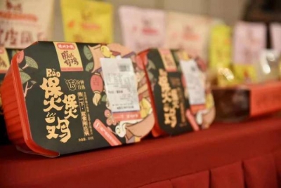 布局全产业链，发力线上销售 | 德州扒鸡：老字号玩转“年轻牌”