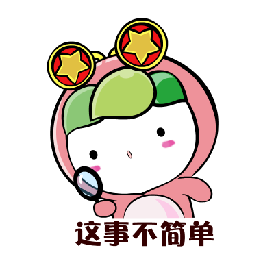 请注意！多名学生中招“暑期档”诈骗