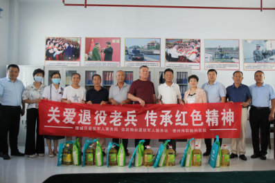 关爱退役老兵 传承红色精神 | 佳居物业开展八一慰问老兵活动