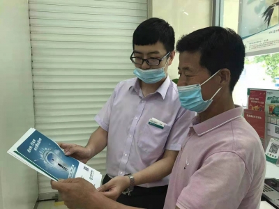 德财经|我市设立汇率避险首席专员，精准对接上门服务为企解难题