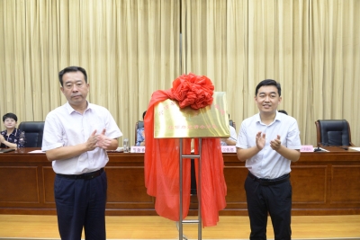 宁津：12名少先队员接棒县新时代文明实践红领巾宣讲员