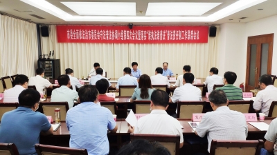 德州市委全面依法治市委员会守法普法协调小组第四次会议举行 景文新出席