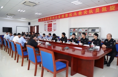 援豫抗汛救援队员凯旋|为灾区提供空中应急通信视频技术支持