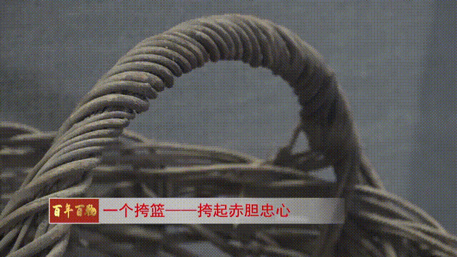 用活红色资源 讲好党史故事 | 山东薛城打造党史学习教育宣传品牌《百年百物》