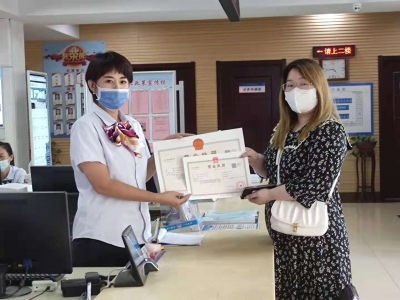 宁津县行政审批服务局：企业迁移业务“即来即办”