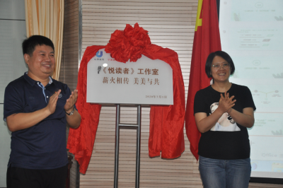 宁津县融媒体中心《悦读者》工作室：凝聚诵读合力 用声音传递美好
