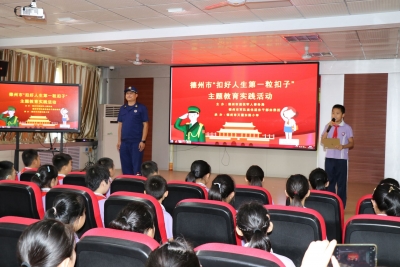 消防安全进校园 | ​  德州市“扣好人生第一粒扣子”教育实践活动走进天衢东路小学