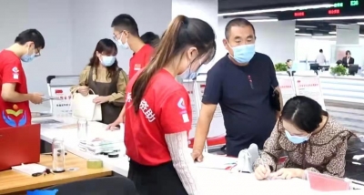 乐陵：发放生源地信用助学贷款777万元 | 901名家庭困难大学生顺利入学