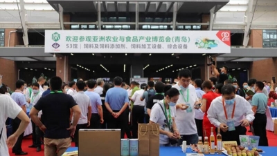 “德州味”20余家企业百余款特色农产品亮相亚洲农业与食品产业博览会
