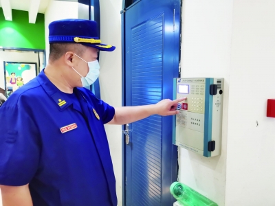 德州经开区:集中开展“中秋”期间消防安全夜查