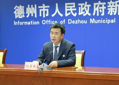 新闻发布 | 省钱又省时！德州优化仲裁流程 提升涉企服务便利化水平