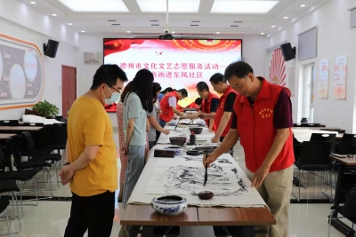 送书画进社区 | 德州市美术馆开展文化文艺志愿服务活动