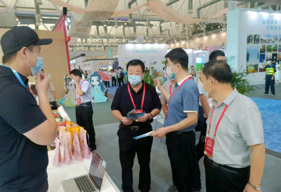 第三届大运河文化旅游博览会举办 | 翟长生范宇新带队参展