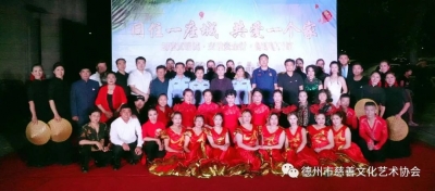 “同住一座城 共爱一个家”文明健康进社区系列宣传活动拉开帷幕