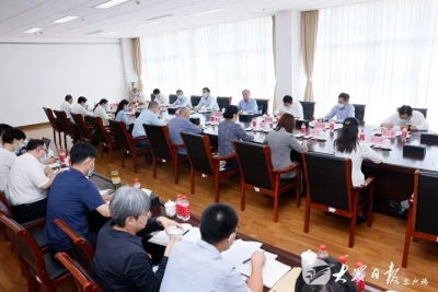 刘家义到齐鲁工业大学（山东省科学院）走访调研 向全省广大教师和教育工作者致以节日祝贺
