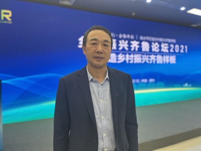 高水平打造乡村振兴齐鲁样板 | 山东商业集团有限公司党委书记、董事长高洪雷：立足“乡愁” 高起点规划 打造乡村振兴示范新亮点