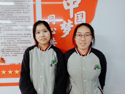 点赞！德州一中两学子扶起路中央摔倒老人