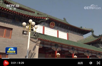 习近平在中共中央政治局第三十四次集体学习时强调 把握数字经济发展趋势和规律 推动我国数字经济健康发展