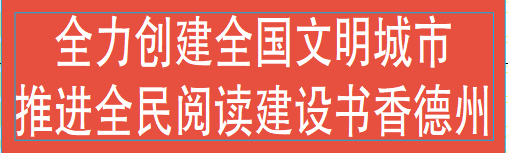 读书｜艾兴君：秋日读书