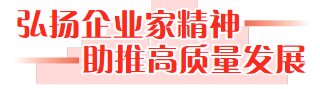 拥有专利128项，维保半小时可达！富士制御：产品+服务深耕电梯“蓝海”