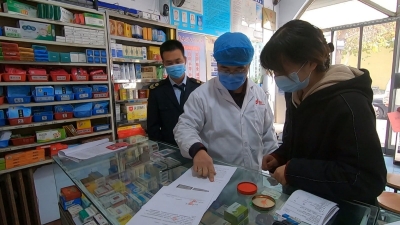 防疫不力！德州86家个体门诊停业整顿