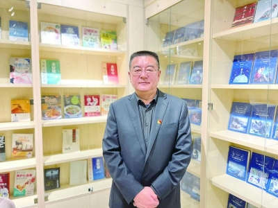 高水平打造乡村振兴齐鲁样板｜山东土地乡村振兴集团有限公司董事长、总经理颜景焱：做活做深土地文章 集聚更大发展动能