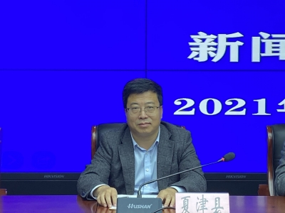 新闻发布 | 德州运河开发区为全区中小学幼儿园安装一键报警系统