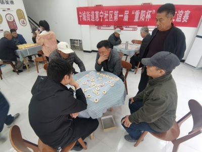 宁津宁城街道：9个社区3000位老人“花式”迎重阳