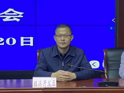 新闻发布 | 德州经开区投资614万元为全区中小学更换高标准护眼灯