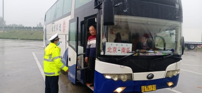 国庆期间，178.5万辆车平安过境德州高速