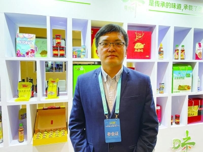 高水平打造乡村振兴齐鲁样板｜青岛大学政治与公共管理学院副院长王猛：以产业兴旺为引擎 助推乡村振兴