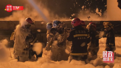 时政现场说丨赴汤蹈火 竭诚为民——致敬最美“逆行者”